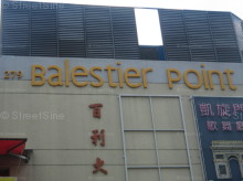Balestier Point (D12), Apartment #1173442